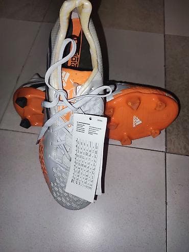 Velosipedlər: Butslar Adidas — 3