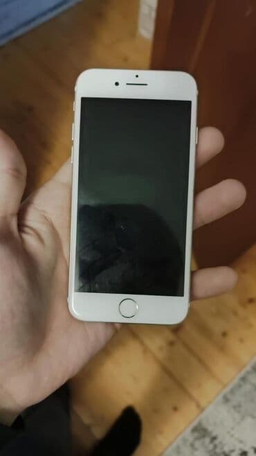 Брелоки: IPhone 7, 128 ГБ, Золотой, Отпечаток пальца — 1