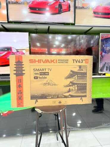 nlt plus electronics: Yeni Televizor Shivaki LED ekran 43" FHD (1920x1080), Pulsuz çatdırılma, Rayonlara çatdırılma — 1