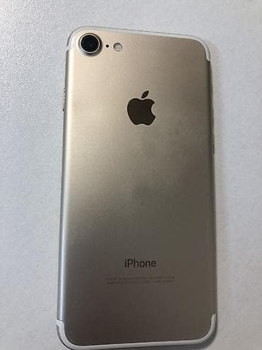 iphone 7 jet: IPhone 7, Qızılı, Barmaq izi — 1