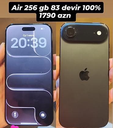 panel radiator: IPhone Air, 256 GB, Qara — 1