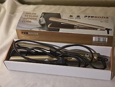 s23 plus ikinci el: Promozer Professional Care MZ-7105 saç ütüsü - Salon səviyyəli — 2