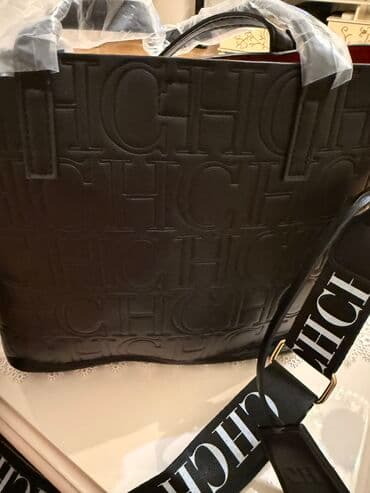 mingecevir qizil instagram: Çiyin çantası, Yeni — 2