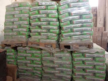 alçipanın qiyməti: Alçıpan — 12