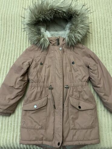 Kurtka, Qız üçün, 7 - 8 yaş, Next