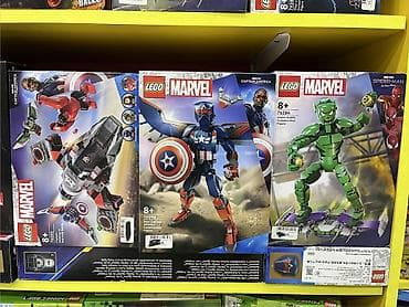 tamet dasi: Kubiklər, Kredit yoxdur — 1