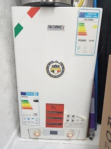 Ütülər və buxarlayıcılar: Kombi 24 kVt — 1