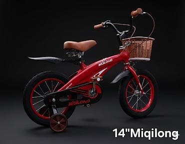 беговая дорожка баку бу: Двухколесные Детский велосипед 14", скоростей: 1 — 2