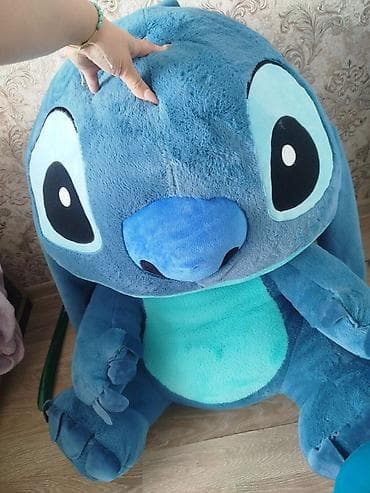 bufer yamayan: Oyuncaqlar — 2