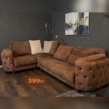 sema mebel instagram: 399₼ Künc divan satılır Açılır,bazası var.Yaxşı vəziyyətdə. Ünvan — 1
