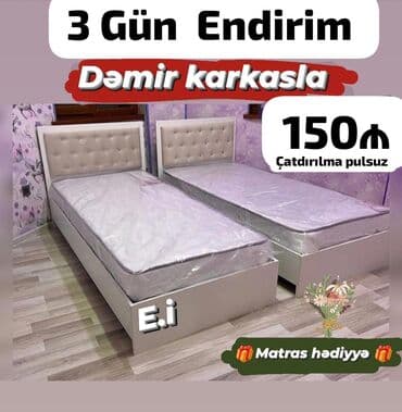 tek neferlik çarpayi: Yeni, Təknəfərlik çarpayı, Bazasız, Matras ilə, Siyirməsiz — 5