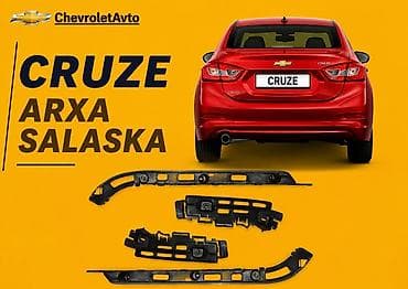 ravon 2: Arxa, Chevrolet Cruze, Ünvandan götürmə, Pulsuz çatdırılma, Ödənişli çatdırılma — 1