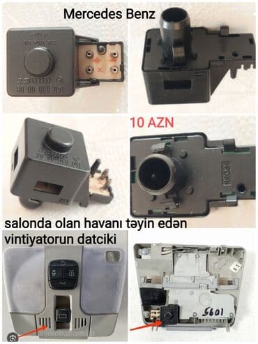 диски на 210: Mercedes Benz salon düymələri . Həzi Aslanov metrosu yaxınlığında — 14