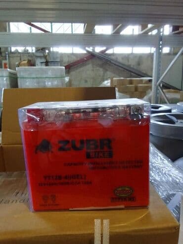 akkumulyator baku: Diqqət: Anbar qiymətilə mağazalarımızdan bir başa satiş. •Topdan və — 2