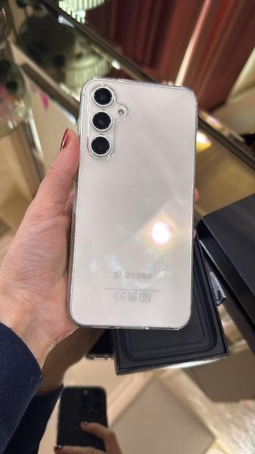 sims: Samsung Galaxy S23 FE, rəng - Ağ, Sənədlərlə — 3