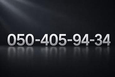 Nömrə: ( 050 ) ( 504059434 ), İşlənmiş