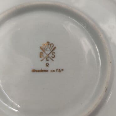 qedimi servis: Çay dəsti, rəng - Çəhrayı — 3