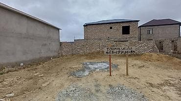 bakixanov corek zavodu: 3 sot, Kənd təsərrüfatı, Mülkiyyətçi, Kupça (Çıxarış) — 4