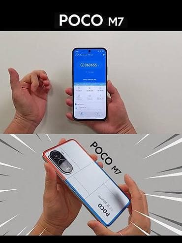 samsung a 50: Poco M7, 256 GB, Barmaq izi — 1