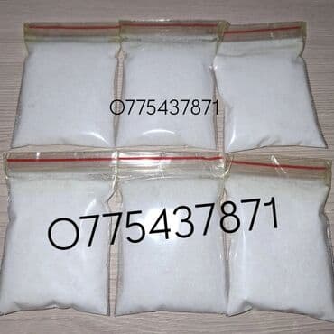 Məhsul: Misir zeytozu (zeydaş/zevdası) zey dasi faydalari .mualicevi