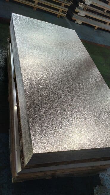 Almimium ve Nerjavika, Mis Listlerin Topdan ve Perakenden Satisi, Her