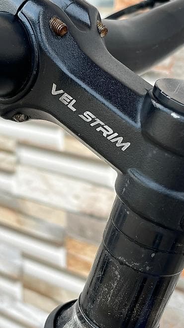 vesevet: Şəhər velosipedi Velocruz, 29" — 8