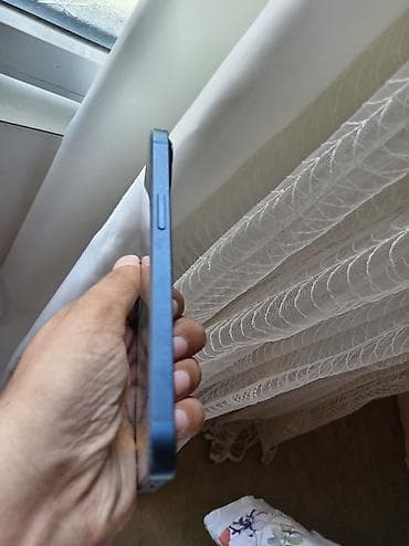 spider man 2 disk ps5: IPhone 13, 128 GB, Mavi, Face ID, Simsiz şarj — 4
