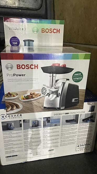 islenmis printer satisi: Bosch VitaJuice 3 şirəçəkmə aparatı və ƏtÇəkən 670 manata alınıb dəst — 3