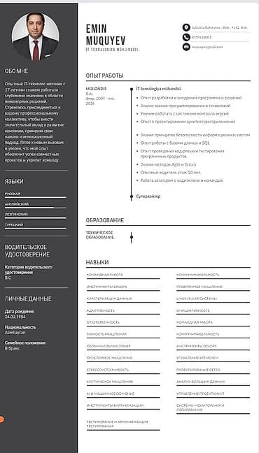 Kənd təsərrüfatı: Xidmət: İT texnologiya mühəndisi və audit GSM üzrə. (rezümeyə əsasən) — 1