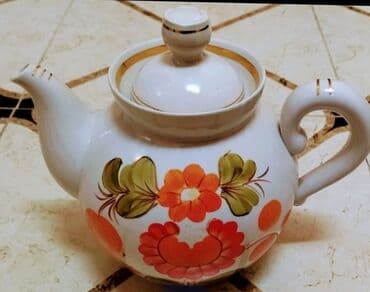 ikinci el qaz: Yeni, Çaydan — 1