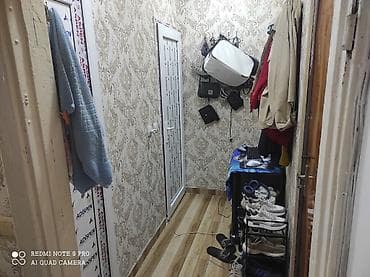 sabuncu ev: Təcili göz klinikasi zərifə əliyeva 4 mikrayon 5 mərtəbənin 5 ci — 9