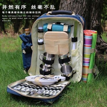 qaşıq dəst: Piknik yemek desti termo canta teze mallar Endirimde Eyni sekildeki 4 — 1