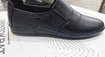 topdan paltar satisi: Kişi mokasin və gündəlik ayaqqabılar Topdan və pərakəndə satış — 8