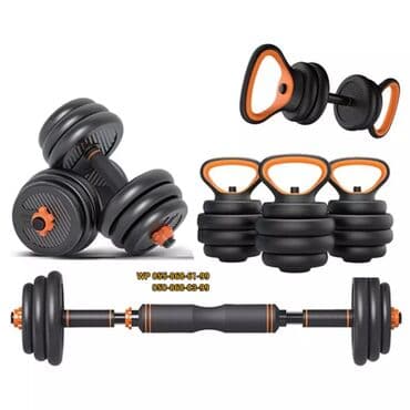 Maskalar, eynəklər: Plastik Qantellər, Çəki: 10 kq, Yeni — 3