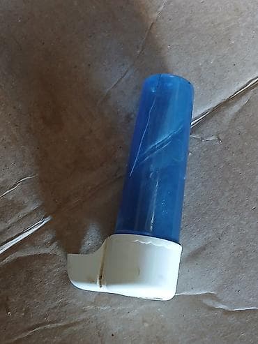 Quş qəfəsləri üçün aksesuar dəsti Tərkib: - 4 ədəd metal — 7