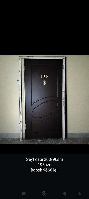 Təmir və tikinti: Seyf qapı – ölçü 200 x 90 sm. Rəng: tünd qəhvəyi, üzərində dekorativ — 1