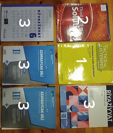 kitab rəf: İngilis dili Testlər 5-ci sinif, DİM, 1-ci hissə, 2022 il — 2