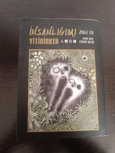 Məhsul: “İnsanlığımı Yitirirken” – Junji Ito (Osamu Dazai əsasında)