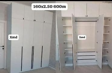 Yeni, 4 qapılı, Siyirməli, Ağ, Açılan, Düz dolab
