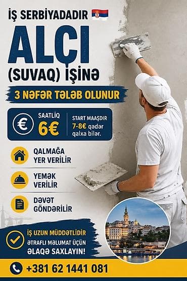 İş: Serbiyada alçı (suvaq) işi üzrə vakansiya +381 62 1441 081 Makinayla — 1