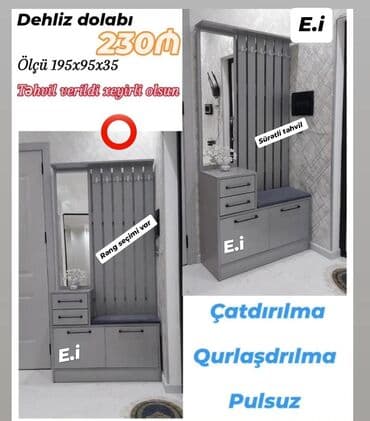 bərbər şkafı: Yeni, Dəhliz dolabı — 1
