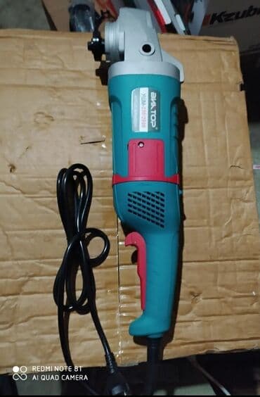 makita laqonda: Yeni Laqonda, Ünvandan götürmə — 3