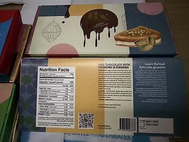 Соусы и специи: Fix Dessert Chocolatier – şokoladlı desert plitələri. Dubay şokoladı — 2