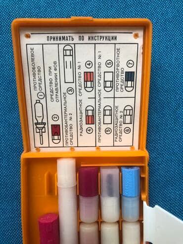 pul daxılı: Aptecka hec ishlenmeyib Sovet dovrune aid ideal veziyyetde — 5