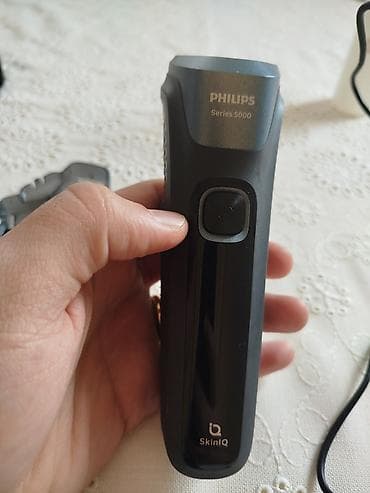 philips xenium x519: Elektrik üzqırxan, Philips, İşlənmiş — 5