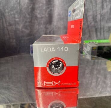 metbex tavan modelleri: Коллекционная модель Lada VAZ 110 Red 1998 Welly Scale 1:34 Art. — 4