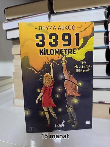 gitara simi: Kitablar tamamilə yenidir. Hər birinin öz qiyməti şəkildə göstərilib — 6