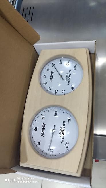 Sauna aksesuarları, sauna vedrəsi, sauna papağı, sauna saatı sauna lalafo.az -da Sauna aksesuarları, sauna vedrəsi, sauna papağı, sauna saatı sauna