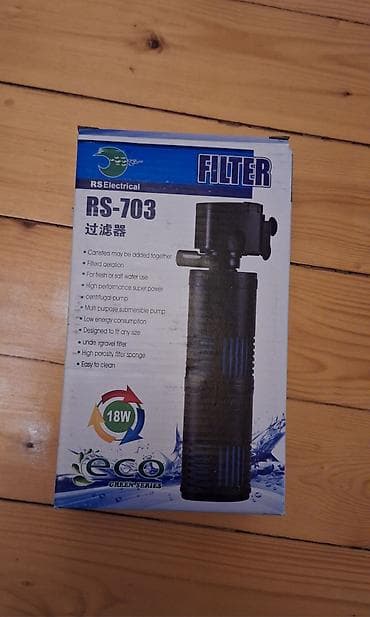 heyvalar: Dördbucaq akvarium, Balıqlarla birlikdə, 288 l, Ünvandan götürmə — 5