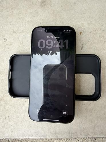 IPhone 16 Pro, 256 GB, Qara, Face ID — 2